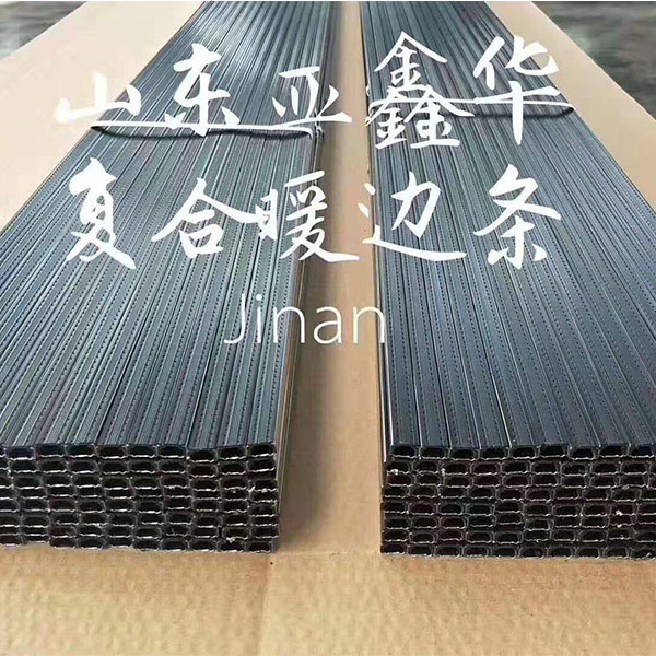 咸宁中空玻璃暖边条设备